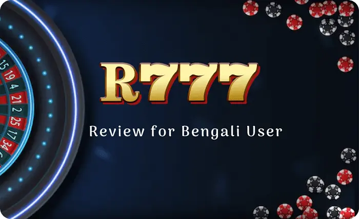 R777 Royale লাক্সারি লাইভ ক্যাসিনো